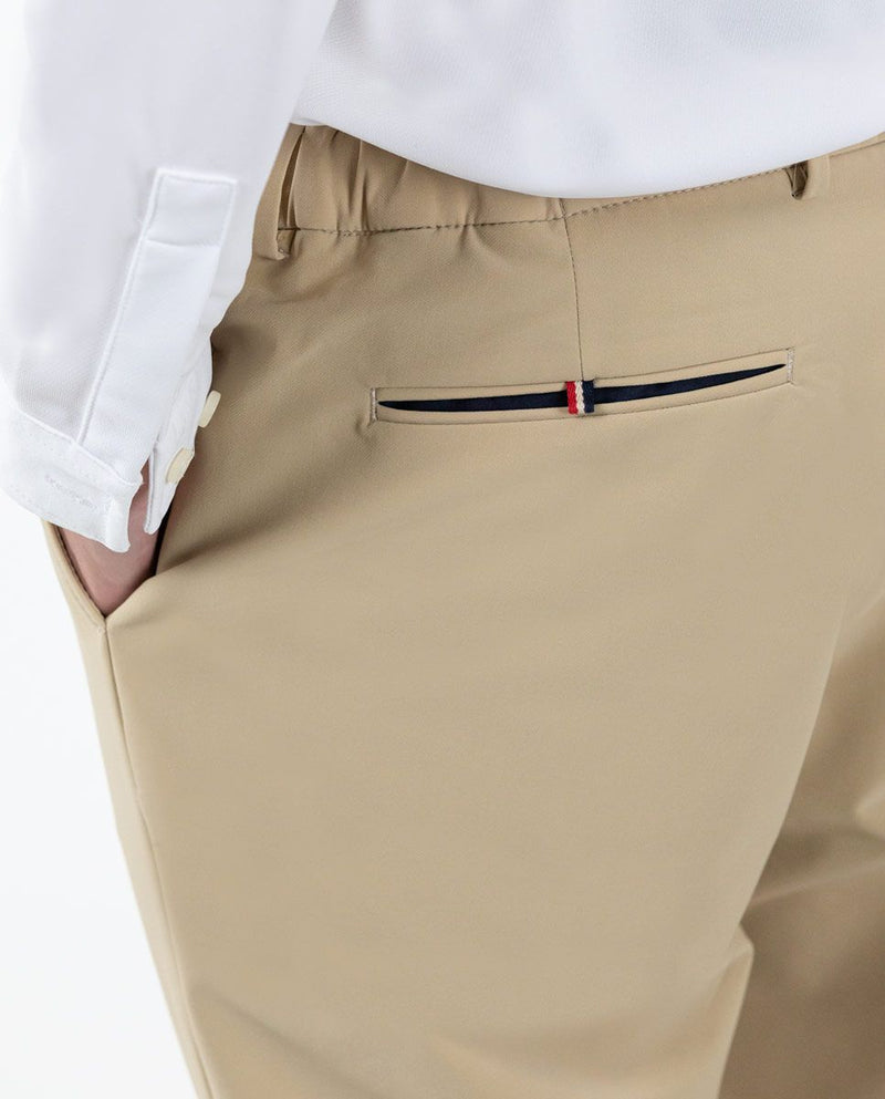 Pantalón Anti-manchas Beige